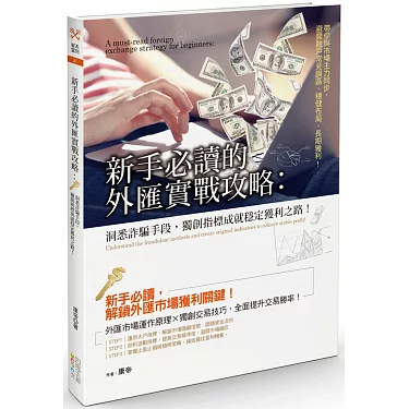 product-10296